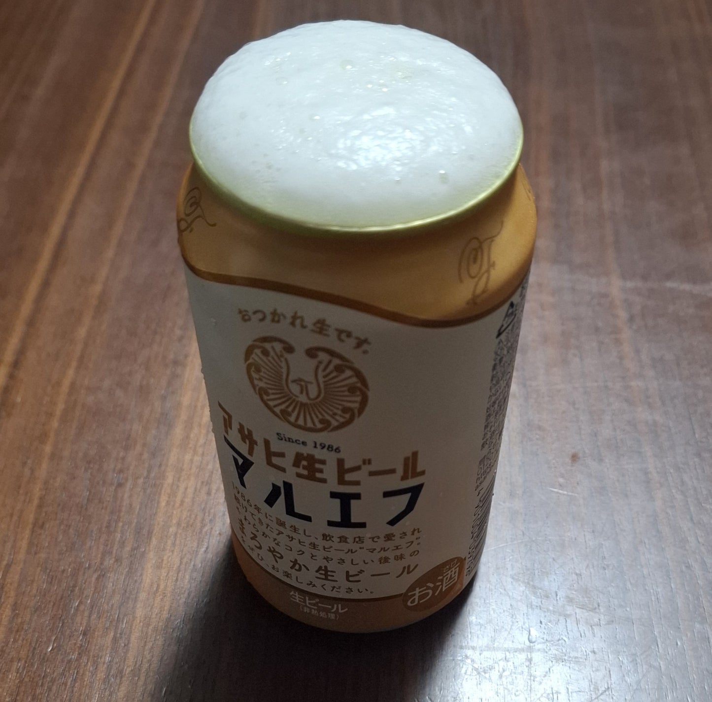 開けて飲む。残して飾る。缶まるごとオープナー