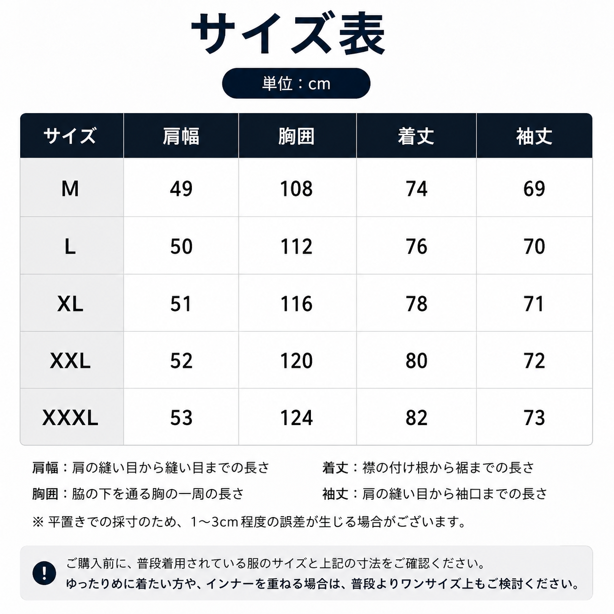 炎天下でも快適。 フルカバーUVフーディー